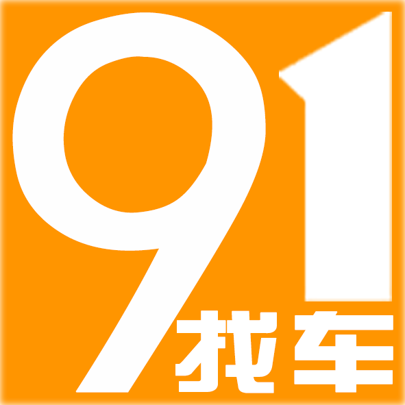 小飞侠北京找车公司，帮您找回被盗车辆、失联车辆