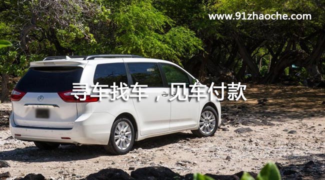 寻车找车_用心为您找回被盗车、经济纠纷车