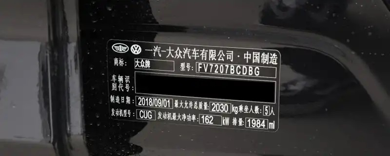 24-1ZG316404W39.jpg